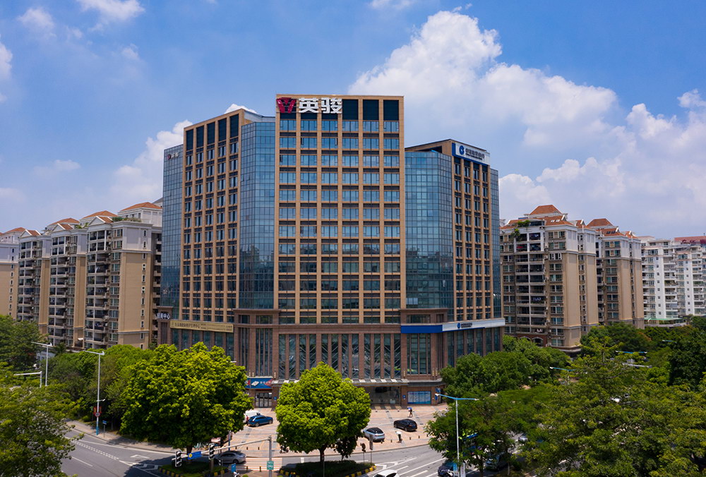 Yingjun Business Building